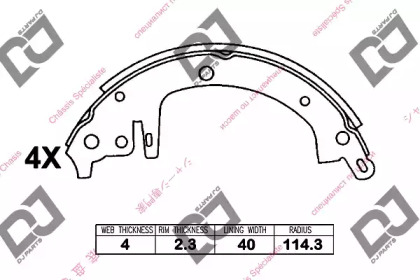 DJ PARTS BS1309